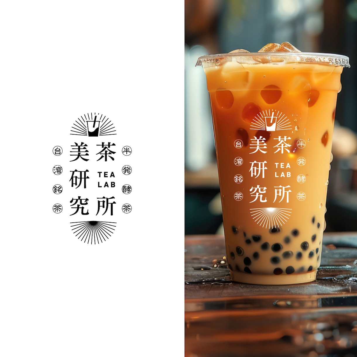 好評につき第二弾！ロゴを5000円でデザインします コンセプトから考えます！修正制限なし!2デザイン提案 イメージ7