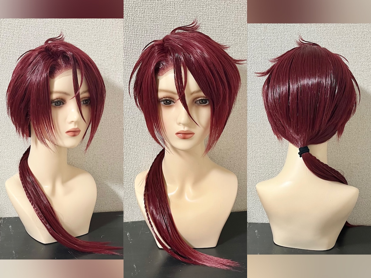 コスプレウィッグ製作いたします なりたい自分に！現役コスプレイヤーがキャラを再現✩.* イメージ5