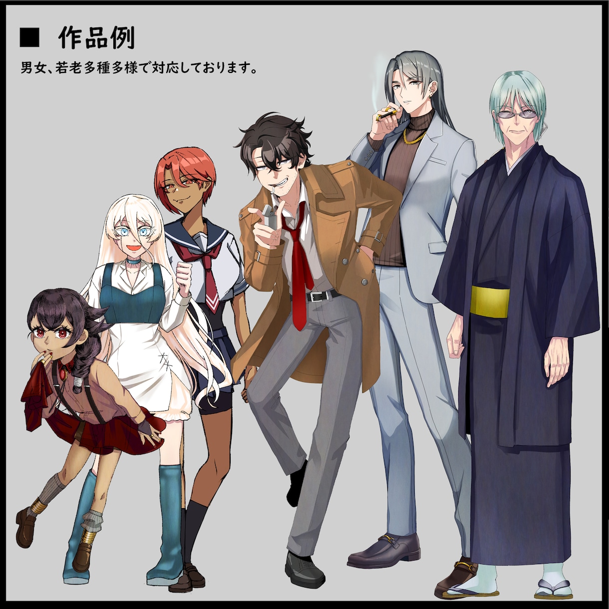 キャラクター立ち絵制作いたします 皆さんの表現したいものお手伝いさせていただきます。 イメージ2