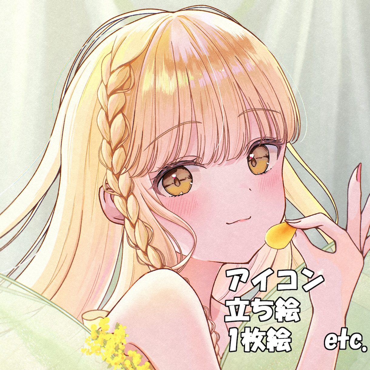サムネ・立ち絵・グッズ・一枚絵など描きます かわいい女の子描きます！依頼後すぐに製作可能！ イメージ1