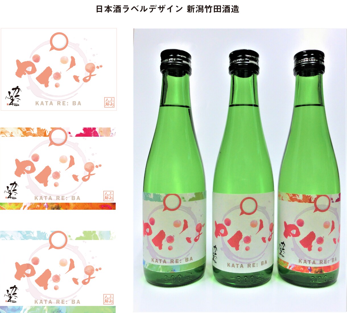 筆文字ロゴデザイン致します 流行る飲食店お任せ下さい(^ ^) イメージ5