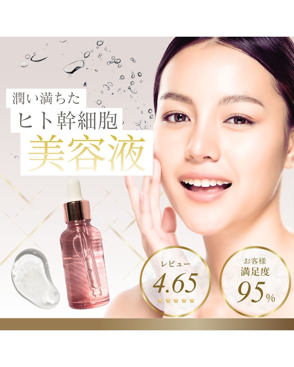 全サイズ【4000円】WEB画像各種作成します 丁寧で素早い対応を心がけます！ イメージ5
