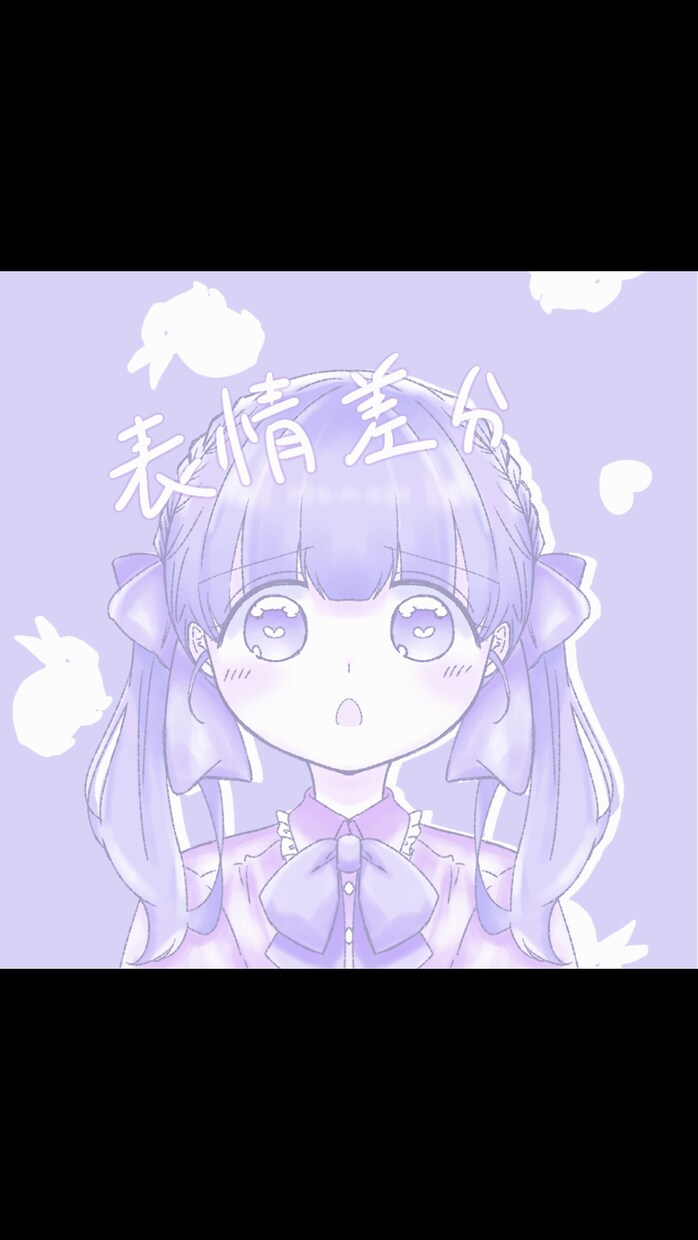 即日対応も可！SNS・ブログ等のアイコンを描きます ゆるふわ女の子やご指定があれば推しの色を存分に使用します！ イメージ3