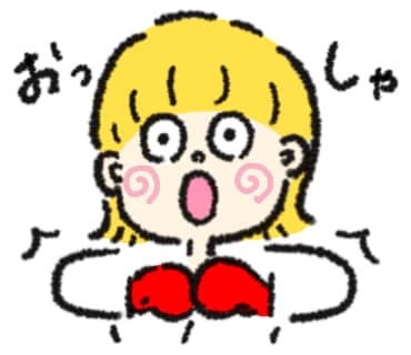手書き感のあるかわいいLINEスタンプ作ります オリジナルのスタンプを作りませんか？ イメージ6