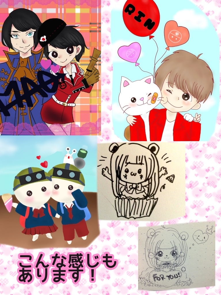 貴方だけのLINEスタンプ作ります 8個から頼めちゃう！オリジナルLINEスタンプが欲しい方へ♪ イメージ3