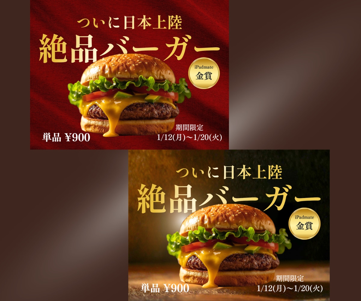 クリックされて売上につながるEC商品画像を作ります 現役アパレルデザイナーが制作！！ イメージ3