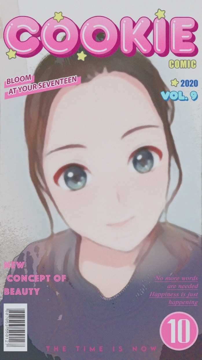 愚痴聞きます 愚痴でもただ暇してる人でも大歓迎です✨ イメージ2