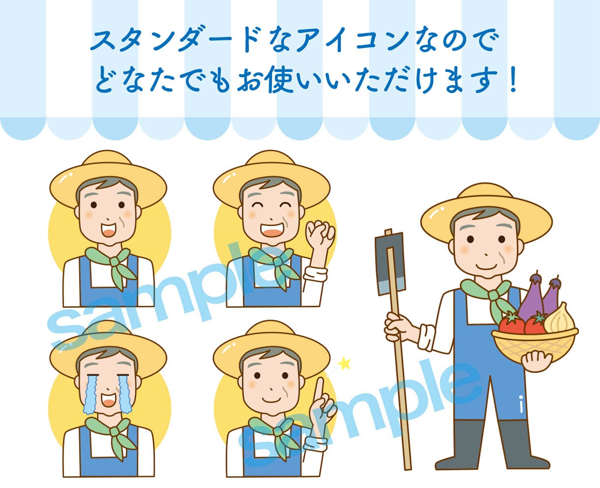 きちんと感のあるかわいいアイコンを制作いたします ちょっと似ているキャラがあなたの発信をお手伝いします！ イメージ4