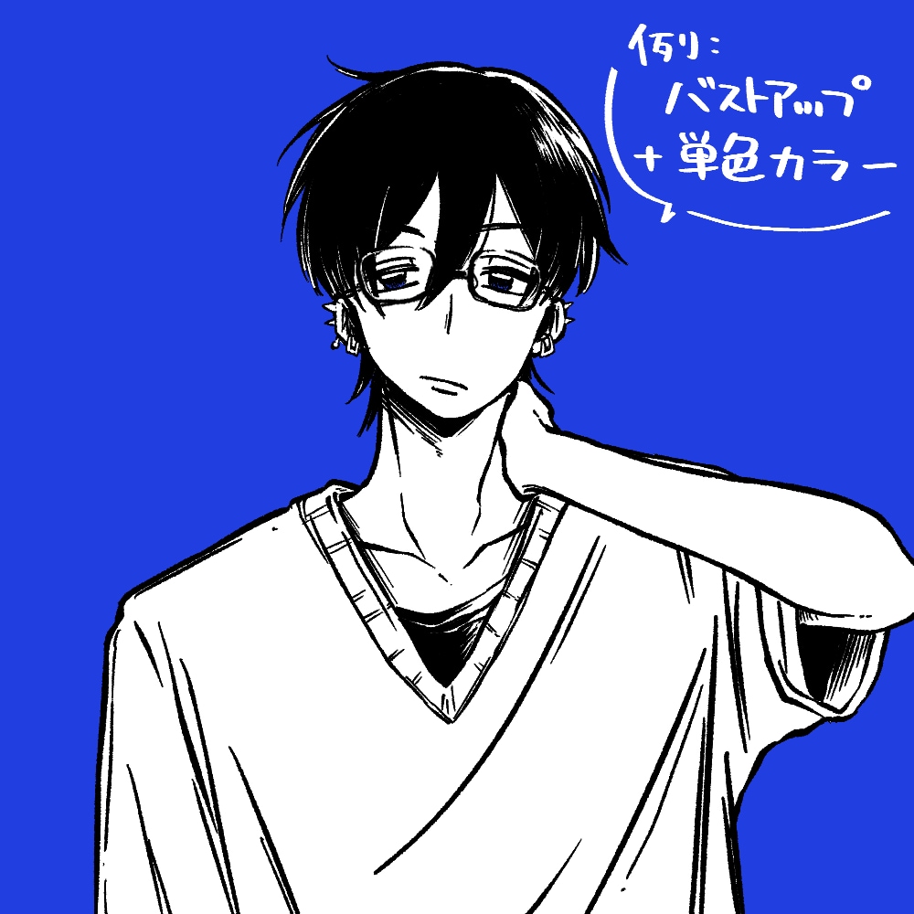 漫画タッチのアイコンイラスト描きます 白黒・カラーでハッキリと！存在感を出したい人に！ イメージ4