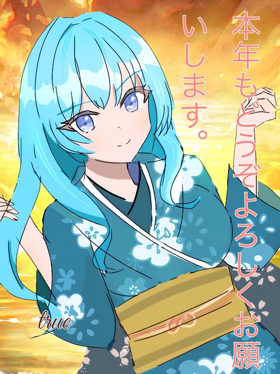 貴方のための一枚絵描きます 綺麗、かわいさを求めて書いてます イメージ3