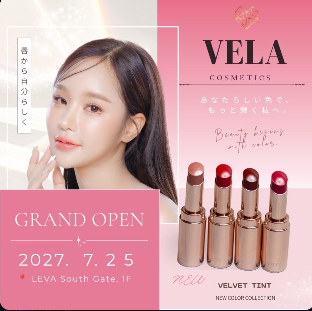SNS・Webバナーを制作します 女性向け・美容系などおしゃれに仕上げます イメージ1