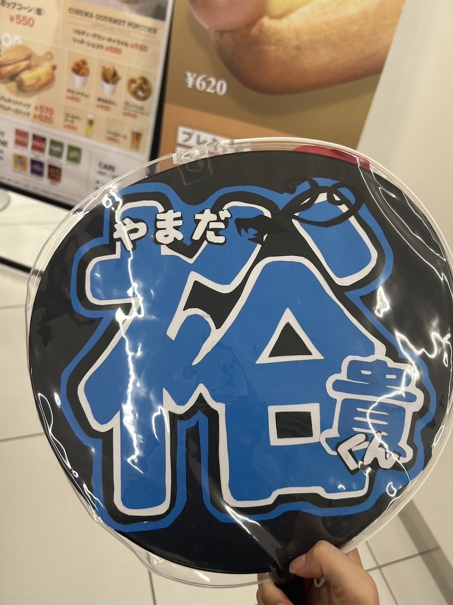 推し団扇お作りさせていただきます 細かい作業も得意としていますのでご要望に応えやすいです！ イメージ3