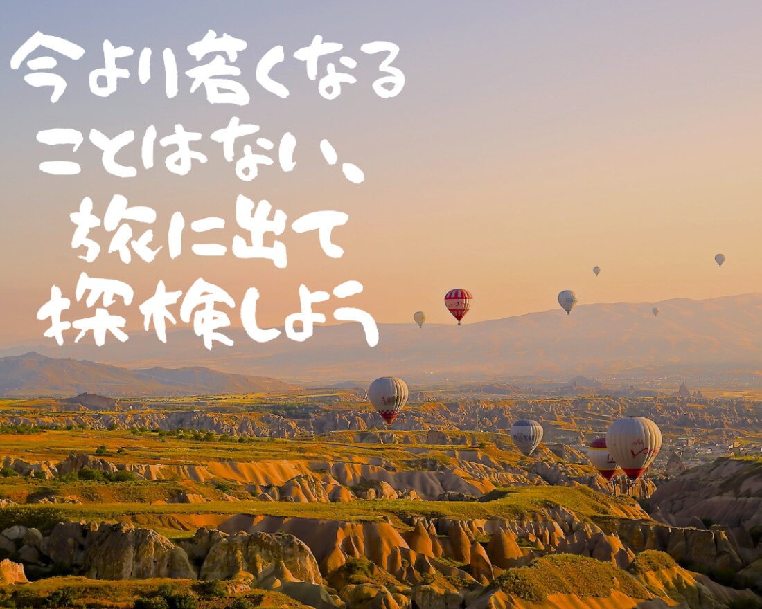 タロット鑑定いたします From2023to2024未来は決まっていない イメージ4