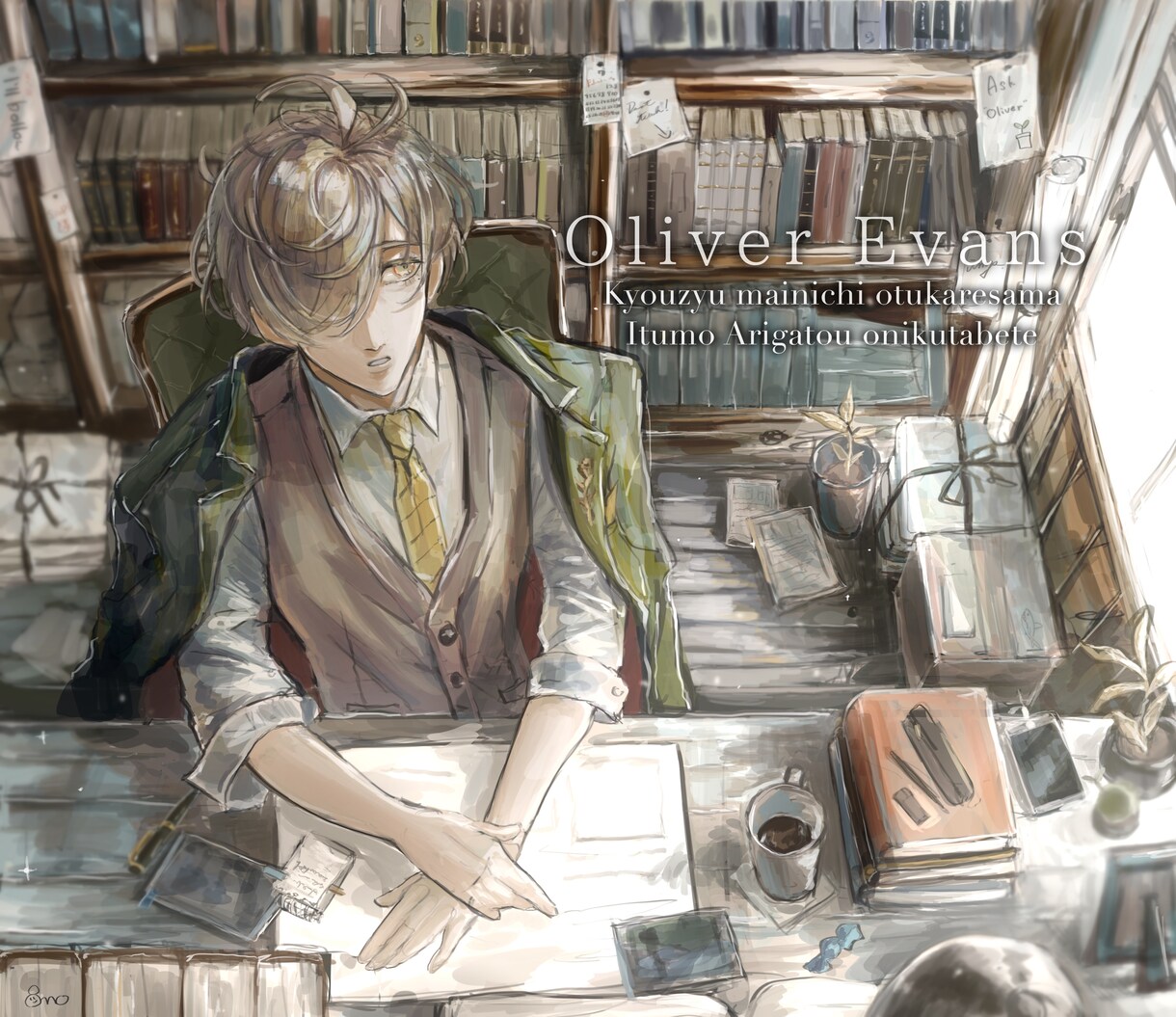 目を引く色彩の厚塗りイラスト描きます 個性派!つやつや鮮やか個性的な質感の厚塗り イメージ5