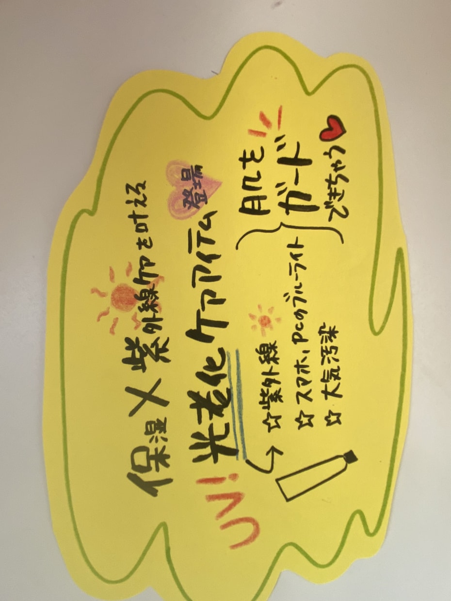 手描きのポップやチラシを作ります 手描きのあったかみで注目度や購買意欲をアップさせたいです！ イメージ4