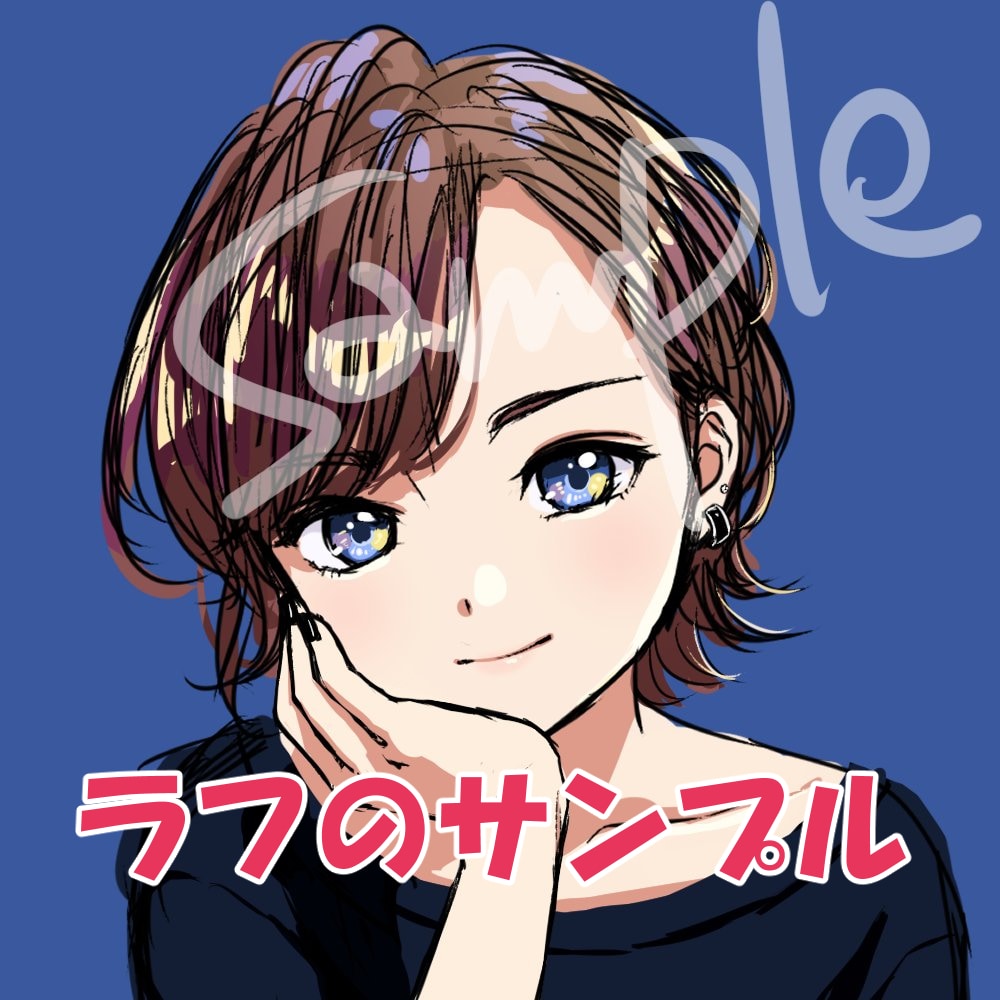 あなただけのSNS用アイコン・イラスト描きます ご要望を入念に伺い、質の高いイラストをご提供致します！ イメージ8