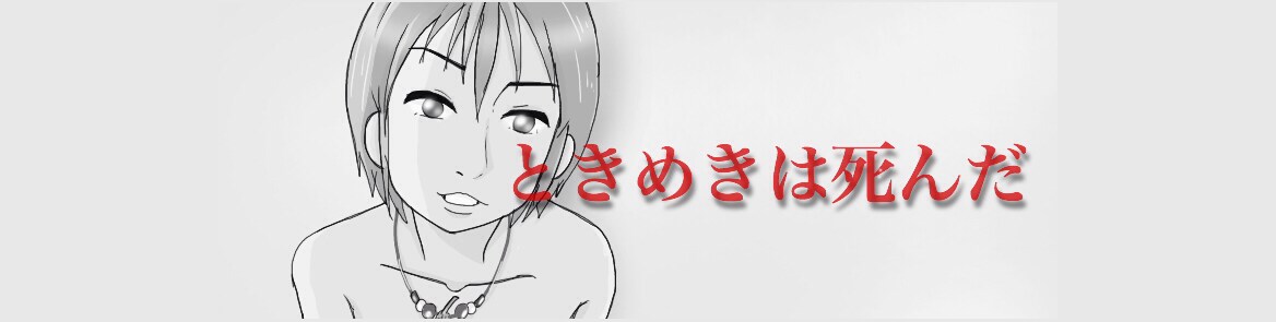 SNSに使えるアイコンを作成します 女性向けコンテンツをメインとした事業のマスコットにオススメ イメージ3
