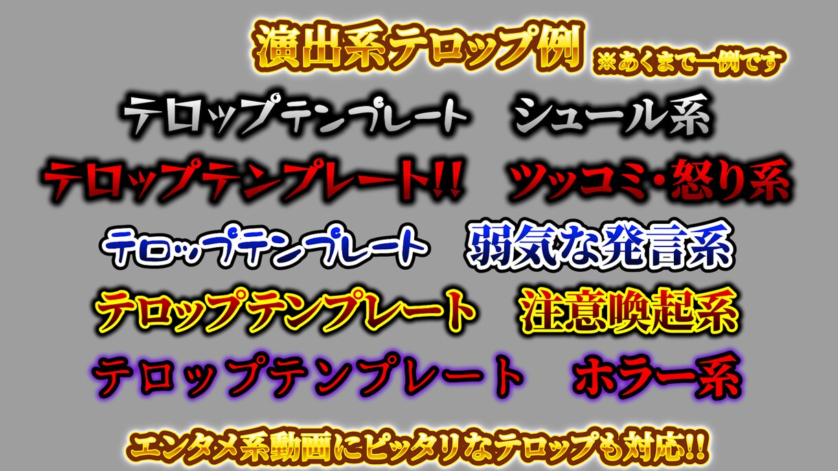 YouTubeなどの動画編集致します まずはお気軽にご相談ください！ イメージ2