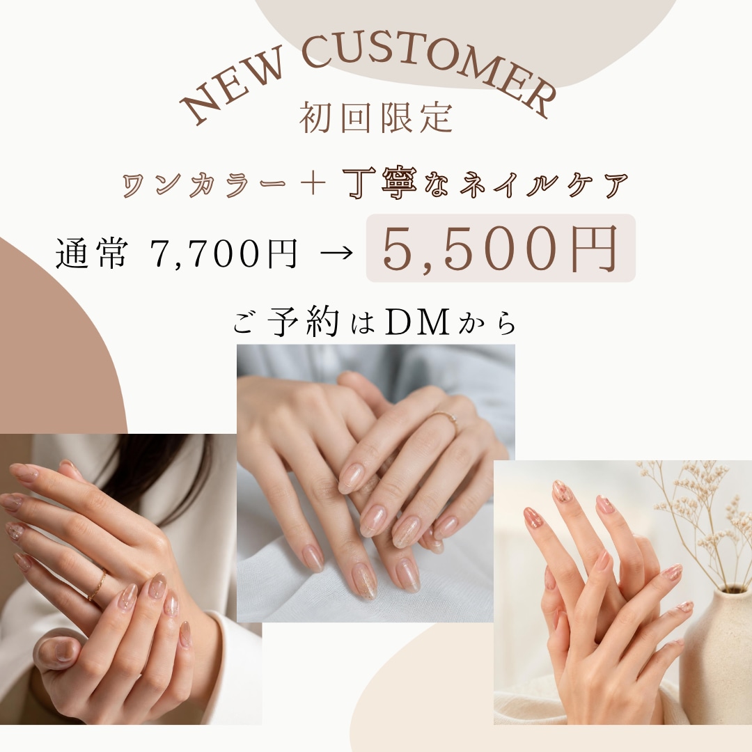 ご希望のデザインに沿ったバナーを作成します 飲食店、サロン、美容室、ジム、などジャンルは問いません イメージ3