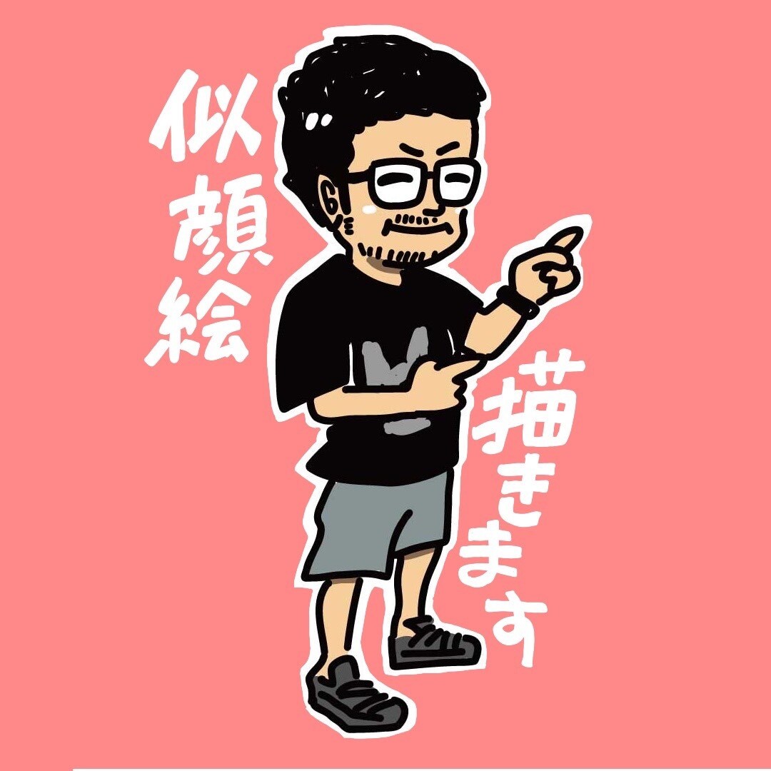 似顔絵描きます ★特徴をとらえてかわいく仕上げます！ イメージ2