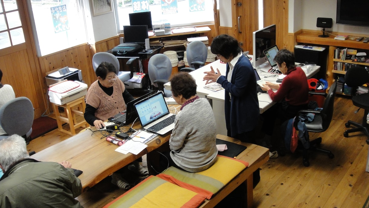 人に聞けないpc&Macわからないトラブル教えます 必要なときに、必要なレッスン。電話で即解決！ イメージ3