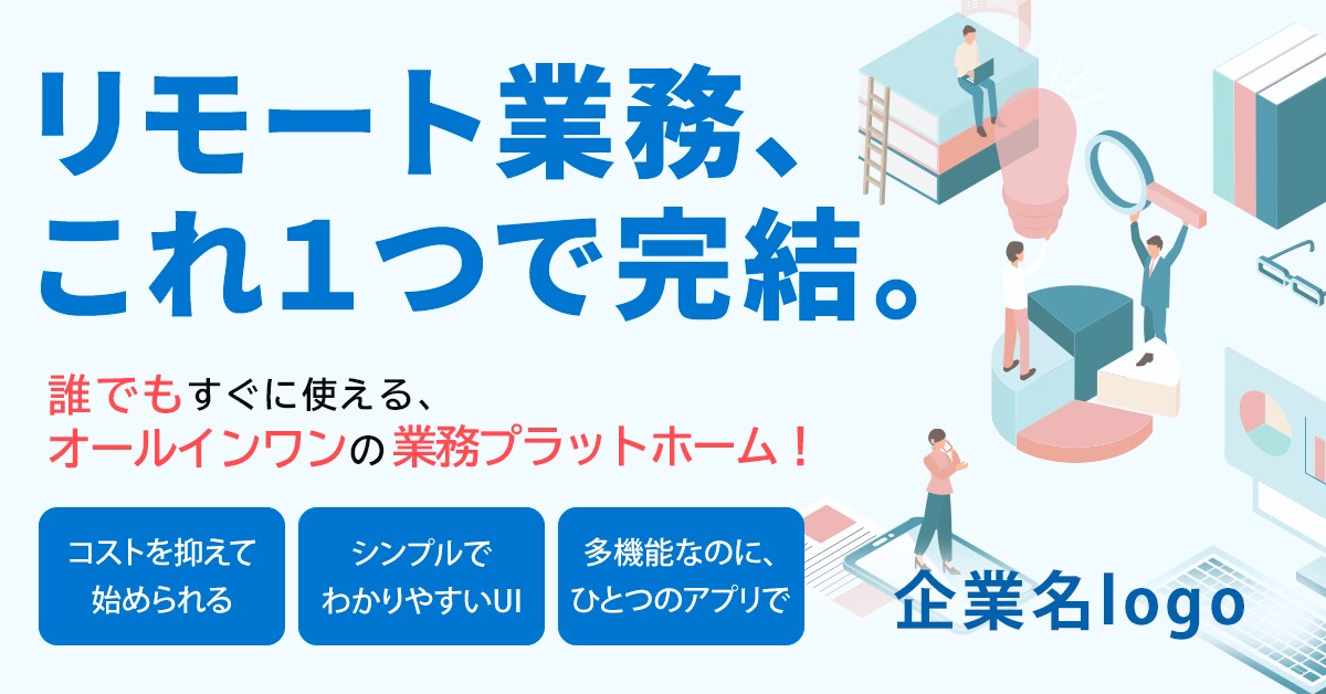 バナー・WEB画像：目を惹く綺麗な画像を製作します 商品・サービスの魅力が伝わる印象的なバナーを作成します イメージ7