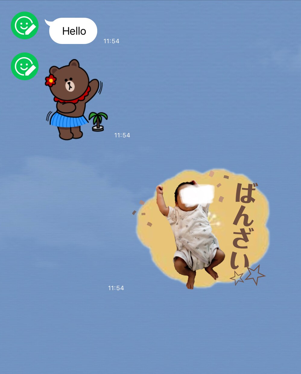 家族写真を素敵LINEスタンプにアレンジします 2児のママさんデザイナーが可愛く作成(*´︶`*)／ イメージ4