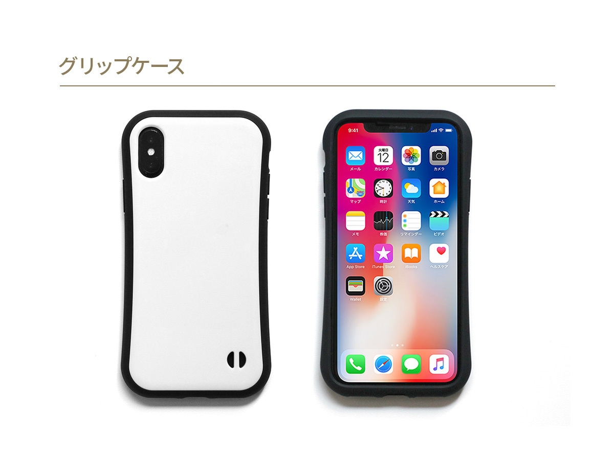 愛するペットのイラストをスマホケースに仕上げます 世界にひとつだけの特別なうちの子スマホケースを手に入れよう！ イメージ4
