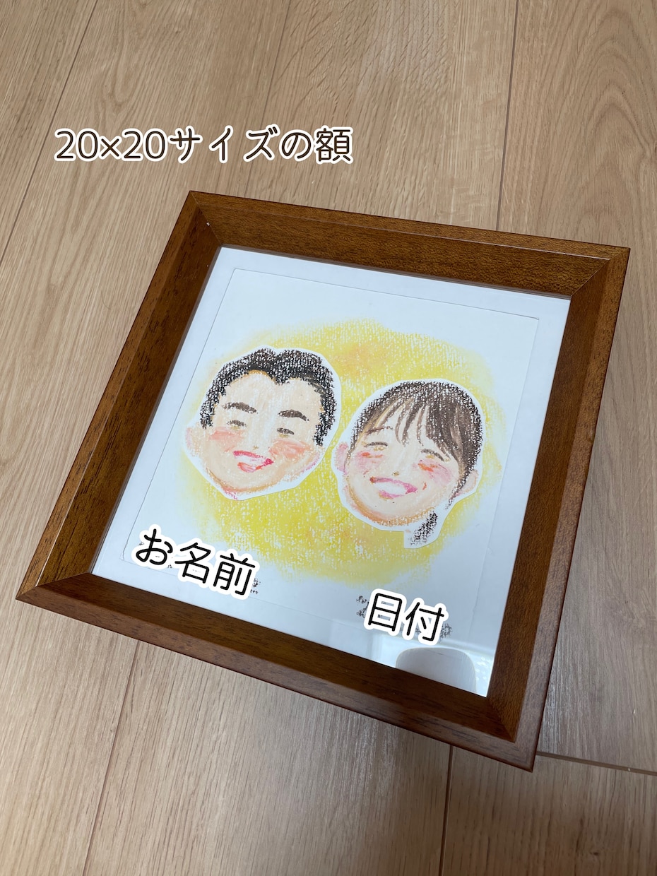 クレヨンでふんわり柔らかい似顔絵を描きます ウェディングやプレゼントにいかがでしょうか？ イメージ8
