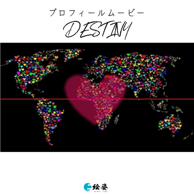 結婚式プロフィールムービーが作れる！制作も行います 映像制作のプロがコスパ良く提供いたします｜P-Destiny イメージ2
