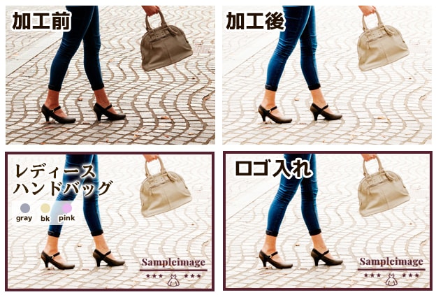 1枚80円～白抜き・写真加工・低価格で承ります 早くて高クオリティ！商品登録に必要な白抜き作業を即日納品！ イメージ2