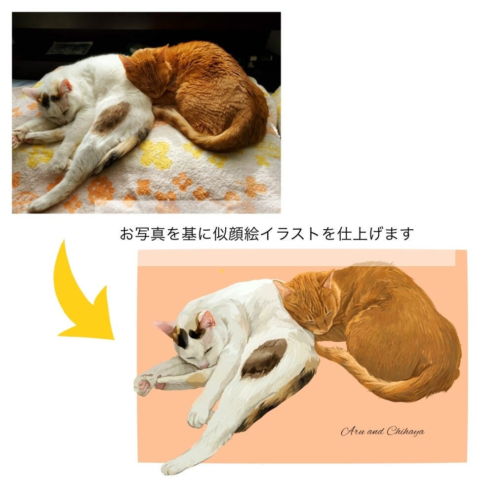 あたたかみのある似顔絵お描きします 愛犬、愛猫など大切なご家族の似顔絵はいかがですか？ イメージ4