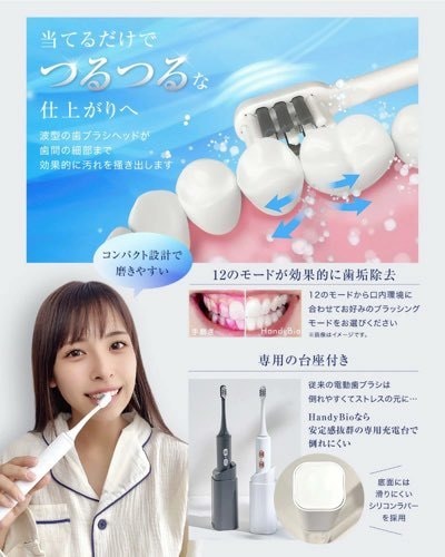 プロカメラマンと一緒に動画を撮ります プロカメラマンと商品イメージ動画等を撮らせていただきます イメージ6