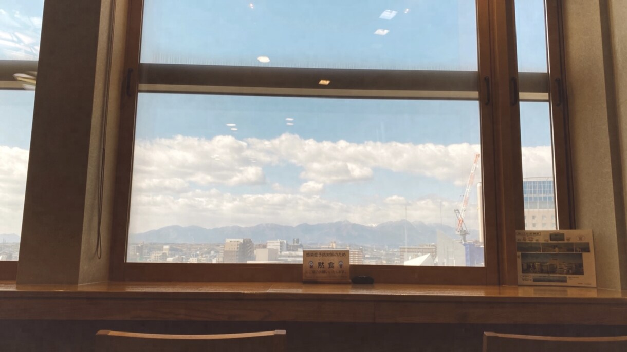 相談、愚痴、暇つぶしなんでも引き受けます 産まれながらのポジティブ、悩みなんざ吹っ飛ばせ！ イメージ1