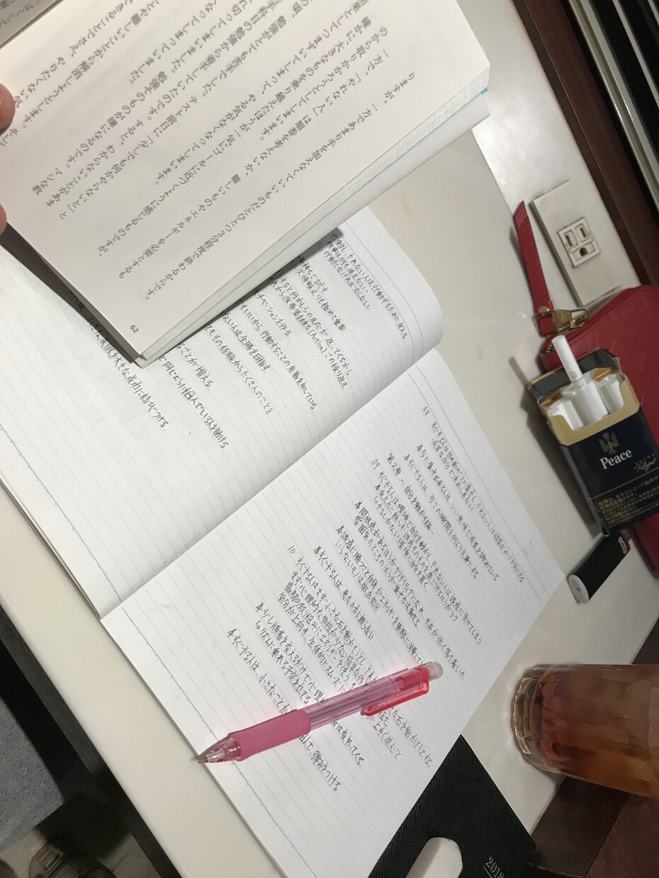 読みたい本が決まらなかったり読書アドバイスをします 読書の大切さを共有しましょう！ イメージ1