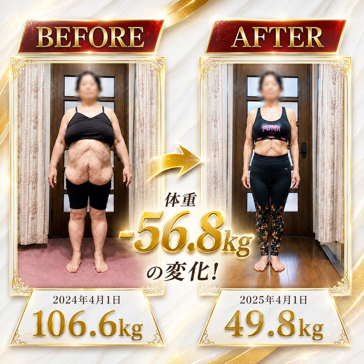 1ヶ月平均2kgの体脂肪を落とすサポートをします 2度と失敗しないダイエット・ボディメイク寄り添いサポート イメージ2