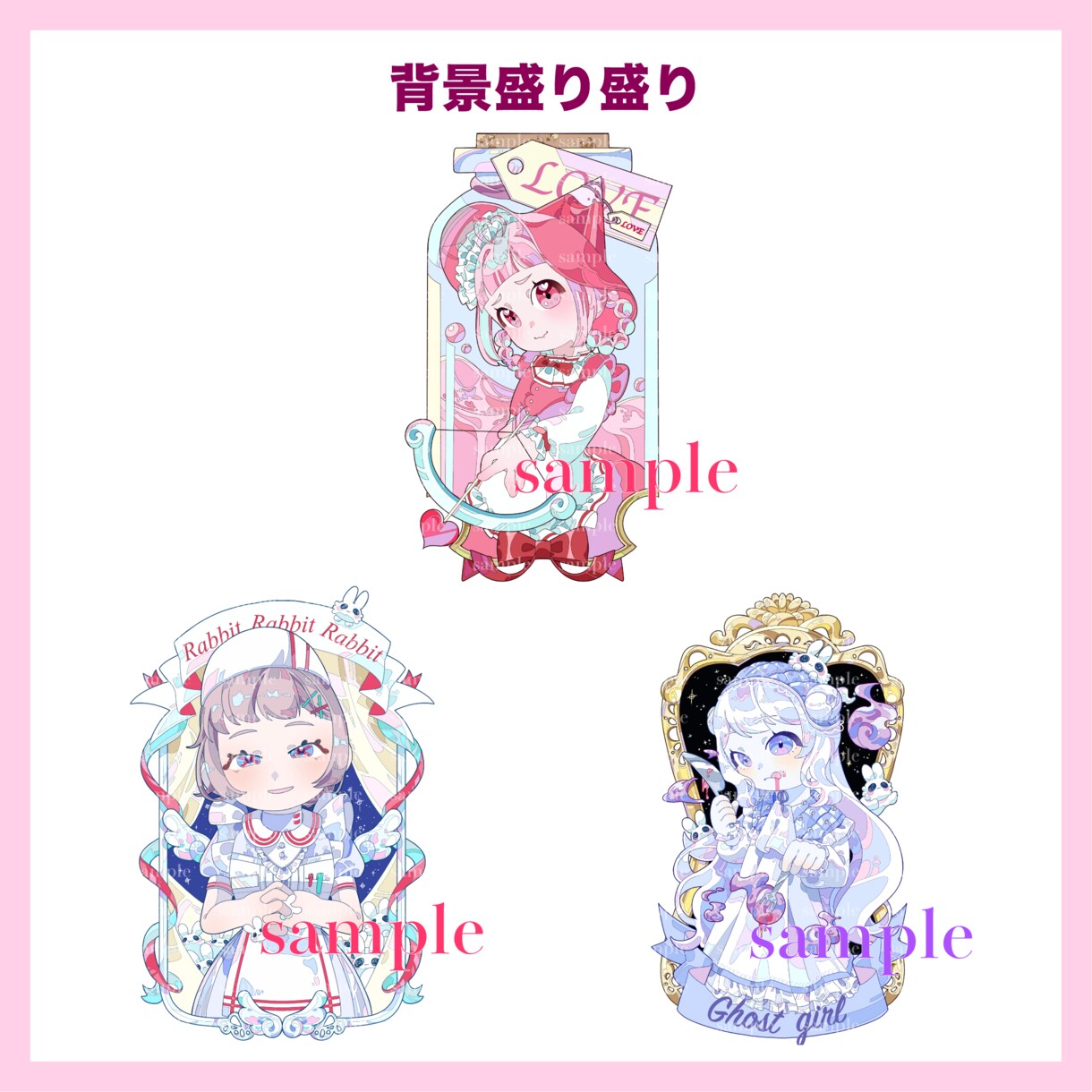 可愛いデフォルメキャラを制作いたします グッズやアイコンに適したイラストを作成いたします! イメージ5