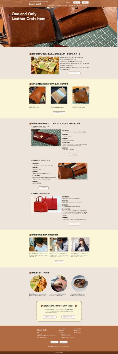 忙しいあなたのためにコーディングします 迅速・丁寧・レスポンシブ対応します イメージ2