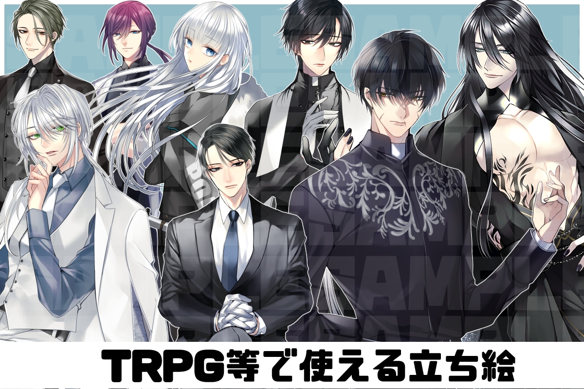 立ち絵を描きます TRPG等に使える立ち絵を制作いたします。 イメージ1