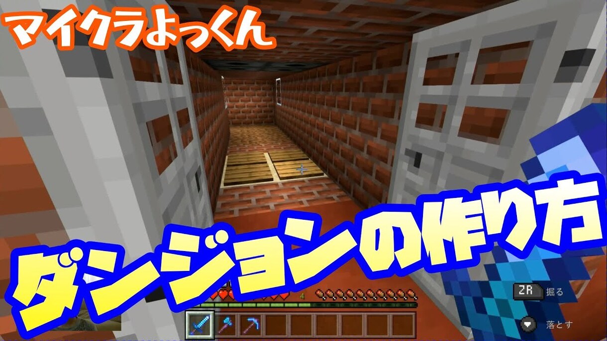 YouTube等の動画編集やります！納期守ります はじめての方でもお気軽にご相談ください。 イメージ2