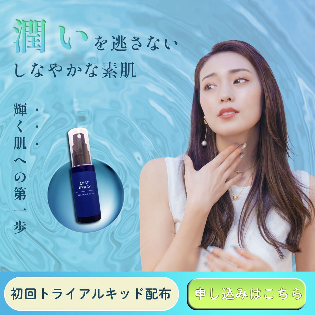 クオリティの高い広告バナーを格安で制作致します 格安で質の高いバナーを制作致します。 イメージ1