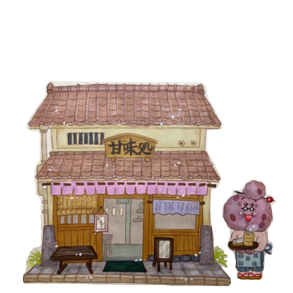 絵本風柔らかい手描きの一枚絵を描きます 表紙や挿絵、記念品やプレゼントにぴったりな絵本風イラストです イメージ8