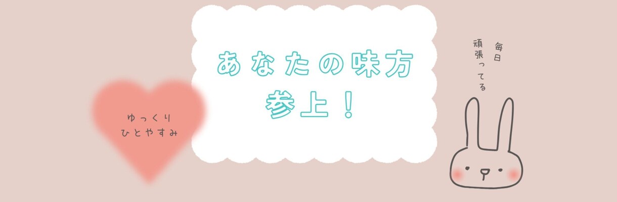 様々な悩み持っている方のお力になれます ゲラな魔女であり占い師があなたの味方となります！ イメージ4