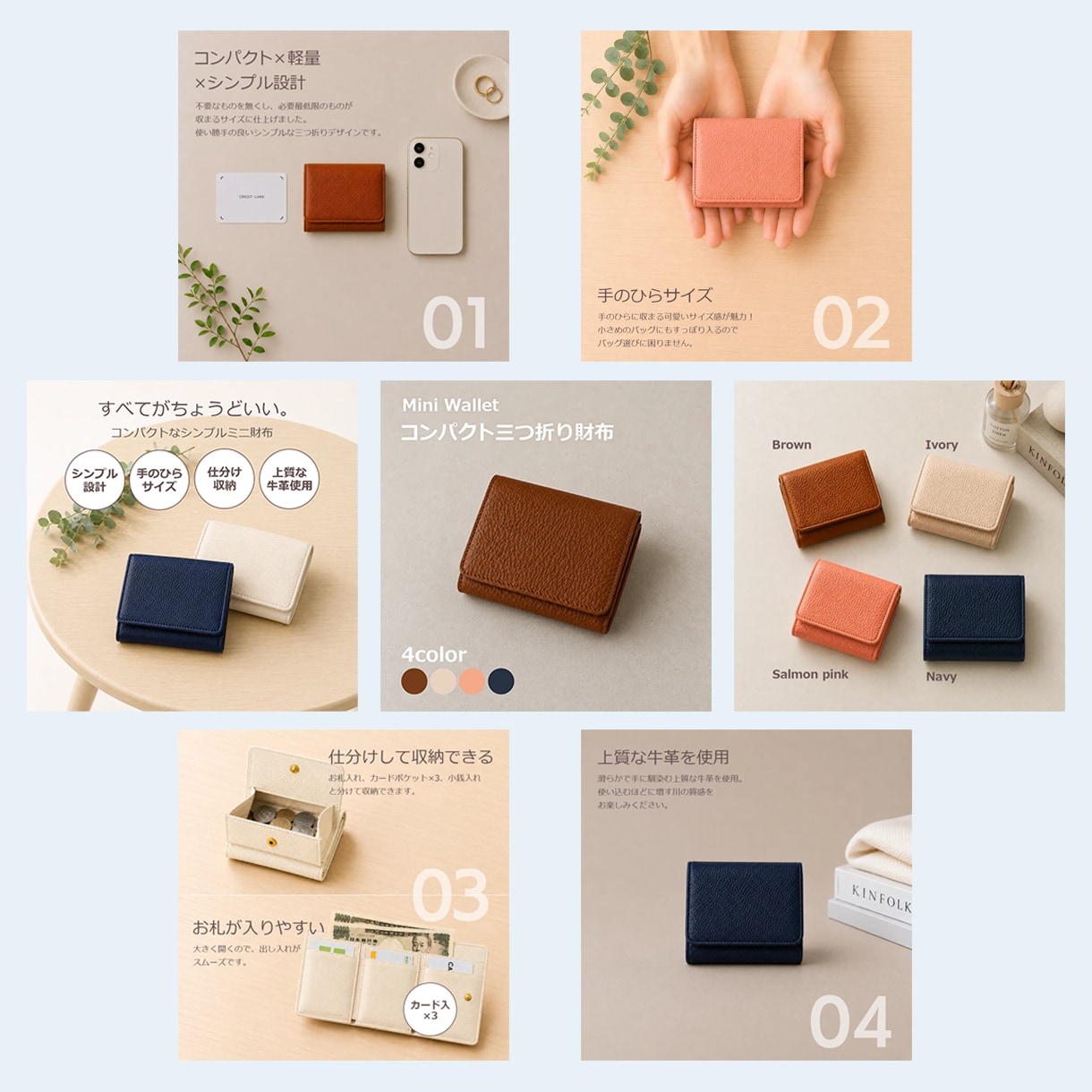 9月限定！3名様まで特別価格でご対応します 商品の魅力を伝える画像を制作します イメージ4