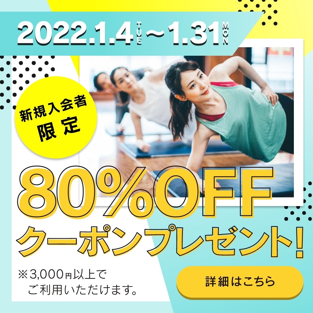 現役デザイナーがバナー／ヘッダー作ります 丁寧なヒアリングでご希望に沿った画像を作ります イメージ6