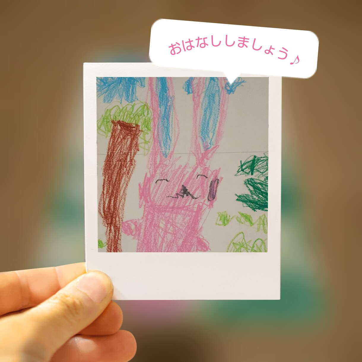 子育てに関するお話伺います 話してスッキリ!!楽しく子育て♪ イメージ1