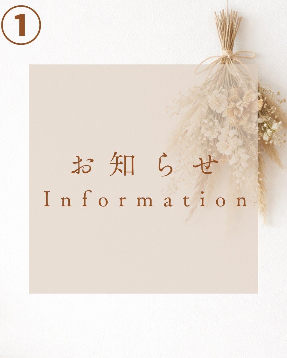 魅力的なInstagram投稿を作成します 忙しい方でも続けやすいInstagram発信をサポートします イメージ2