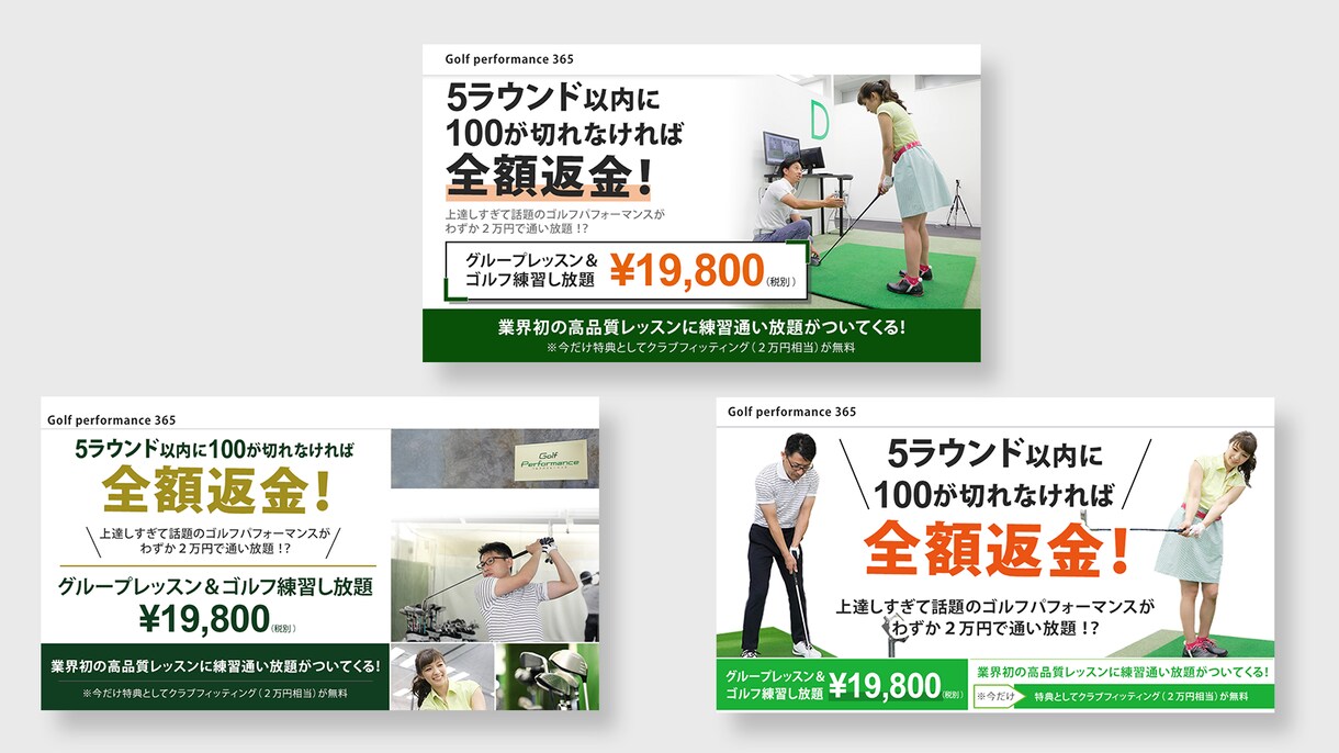 先着【あと2名様】LP 30,000円で制作します 【迅速・丁寧】集客につながるLPを WordPressで ！ イメージ7