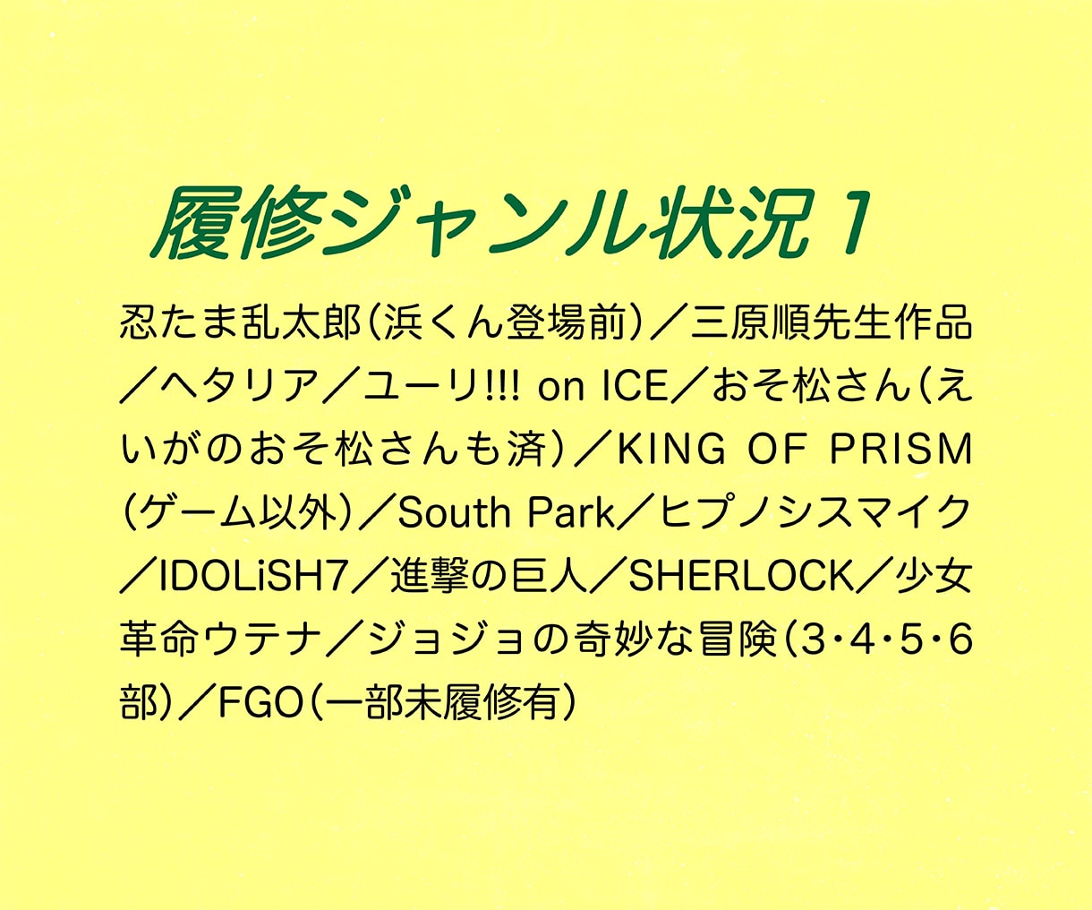 あなたの大切な作品に、感想を贈らせていただきます 二次創作もオッケー！　心を込めて読ませていただきます♥ イメージ8