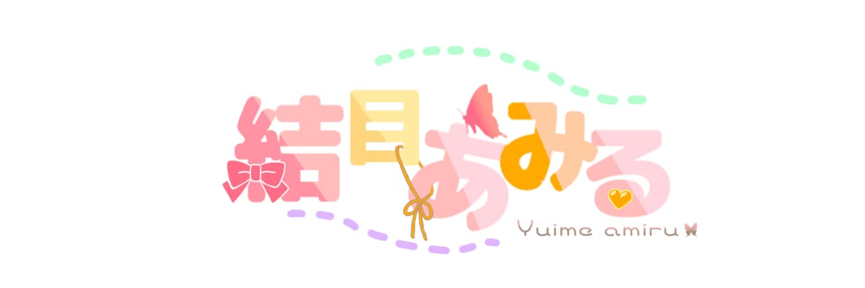 ロゴ作成します ロゴ作成、初心者なので安く受けます！タイトルやお名前等に！ イメージ1